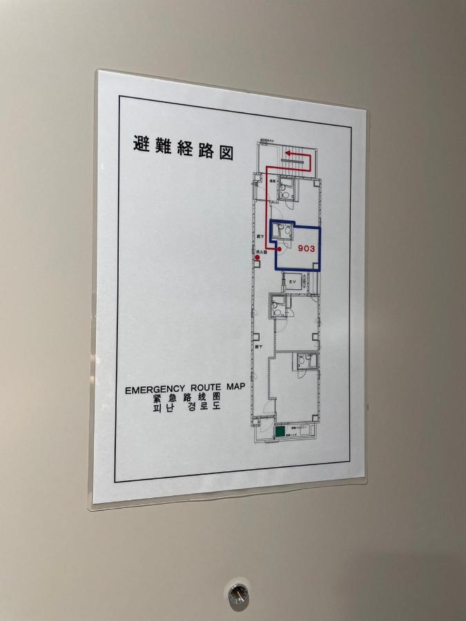 Y&Y Namba Hotel Osaka Bagian luar foto