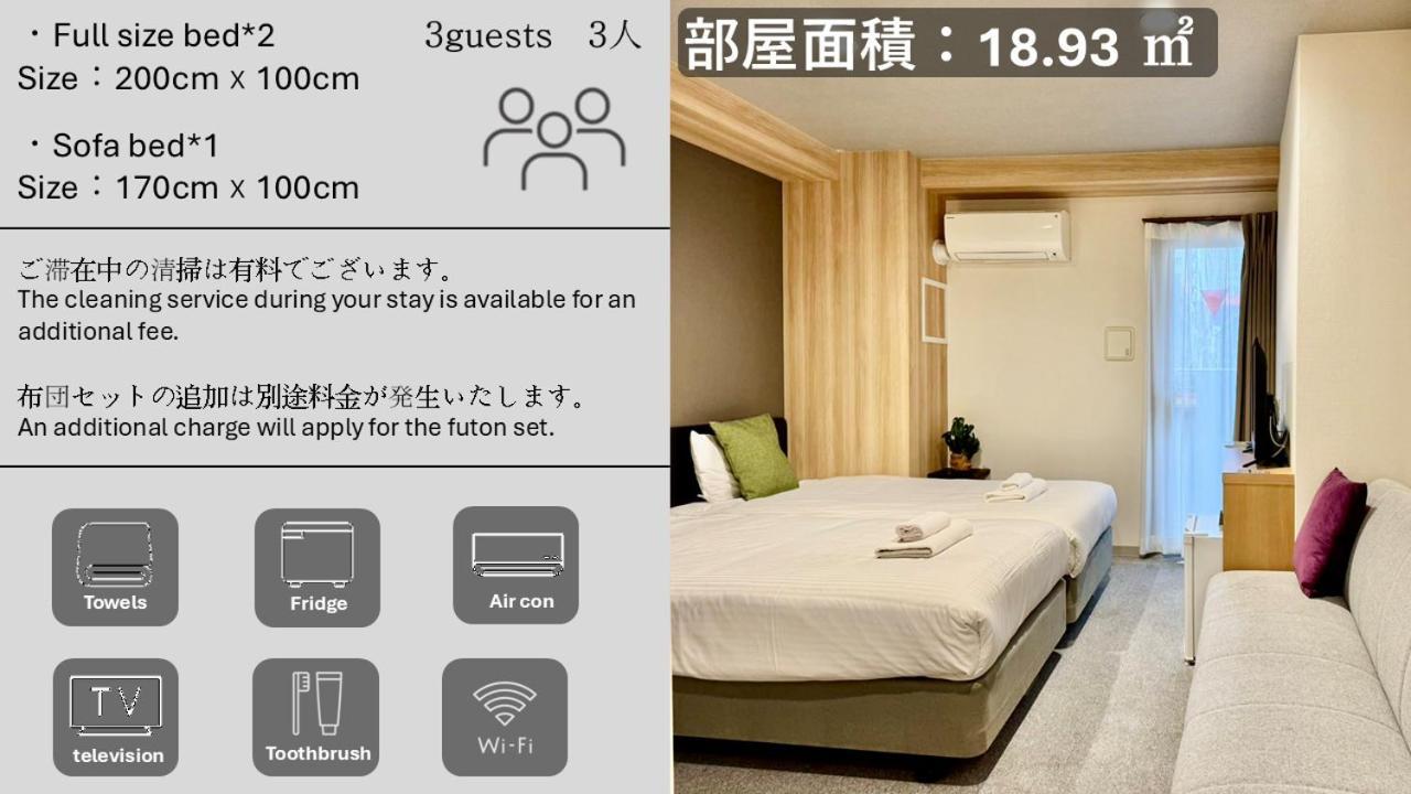 Y&Y Namba Hotel Osaka Bagian luar foto