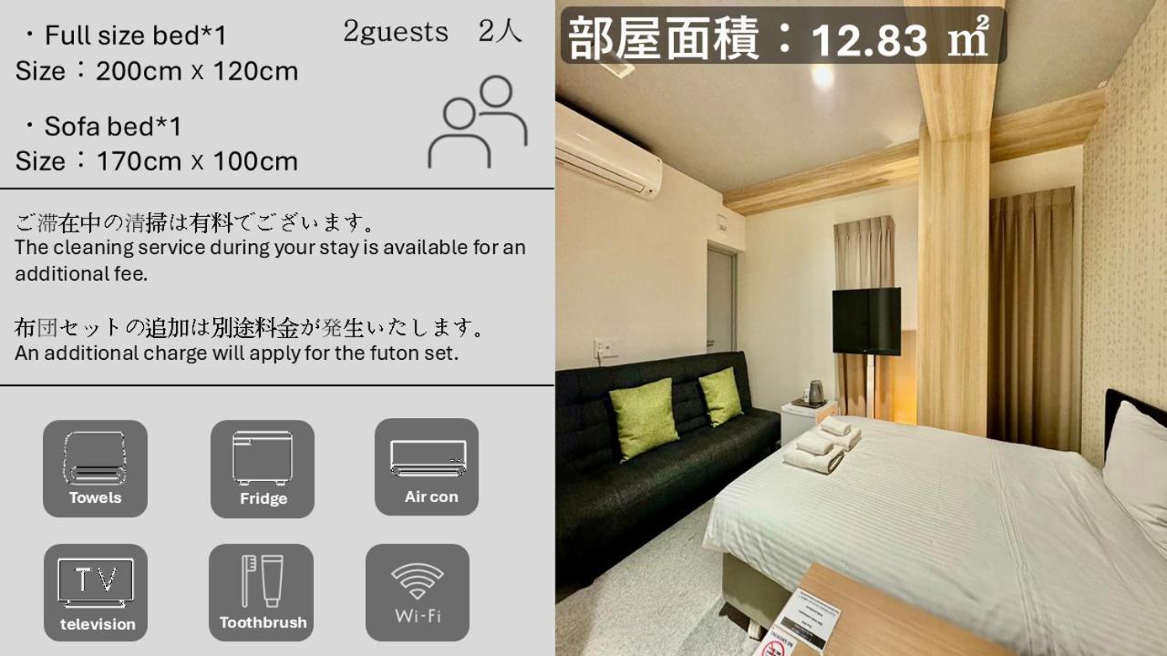 Y&Y Namba Hotel Osaka Bagian luar foto
