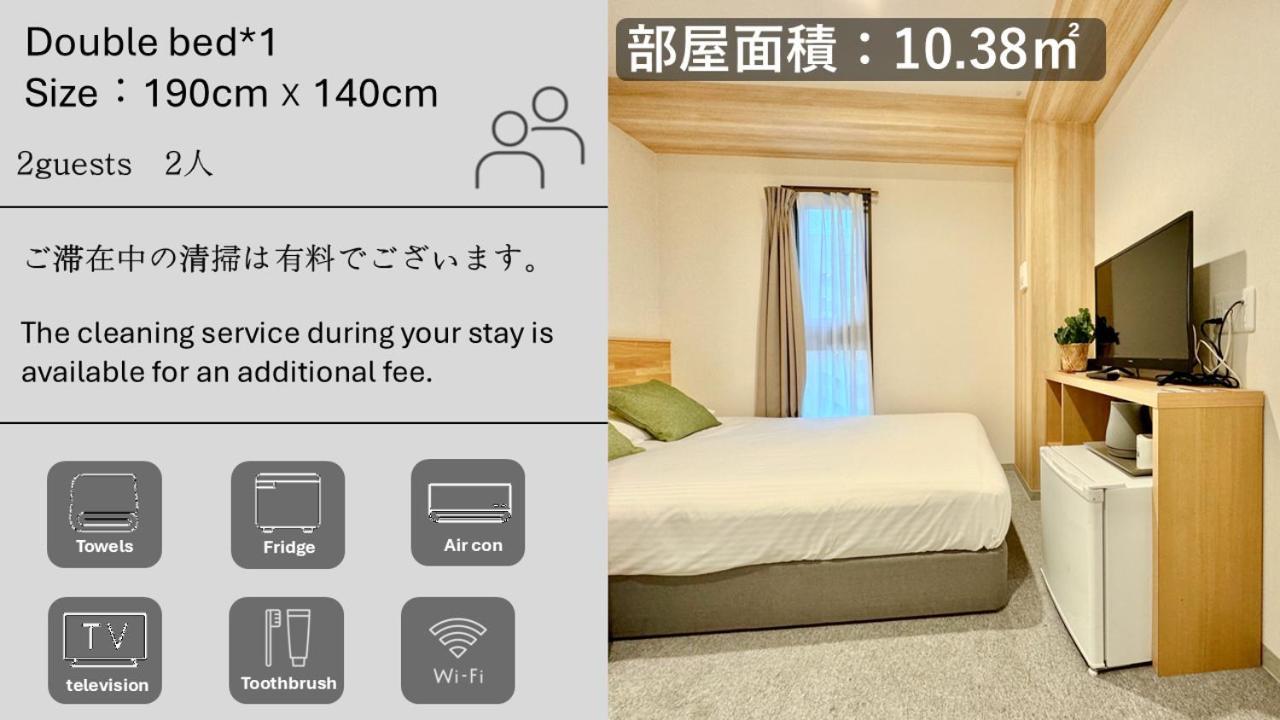 Y&Y Namba Hotel Osaka Bagian luar foto